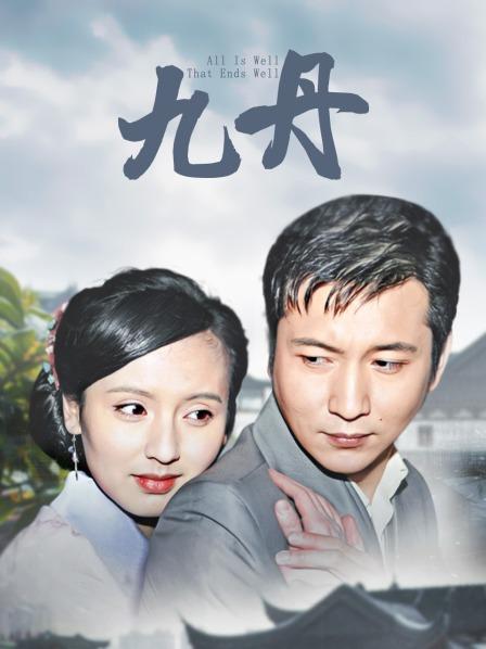 白烨-黑白[131P-534MB]